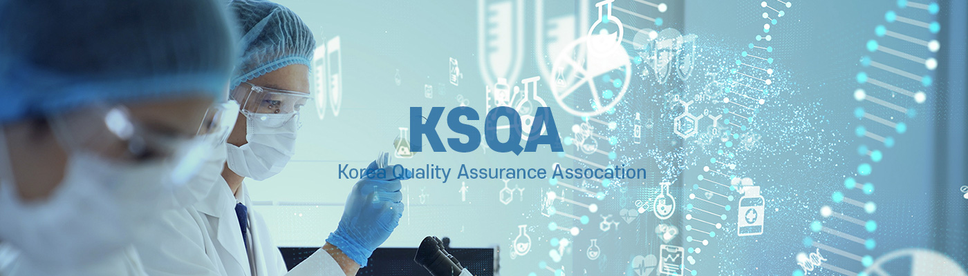 KSQA Korea Quality Assurance Assocation